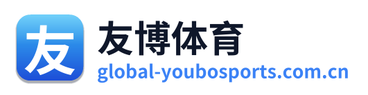 友博体育 Logo
